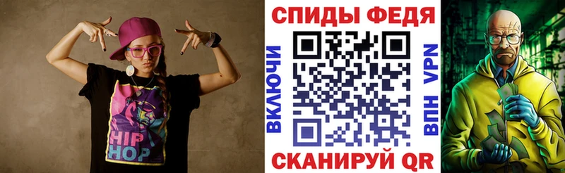 закладки  Калининград  Amphetamine 97% 
