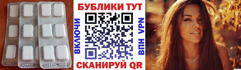 Ecstasy 99%  наркошоп  Калининград 