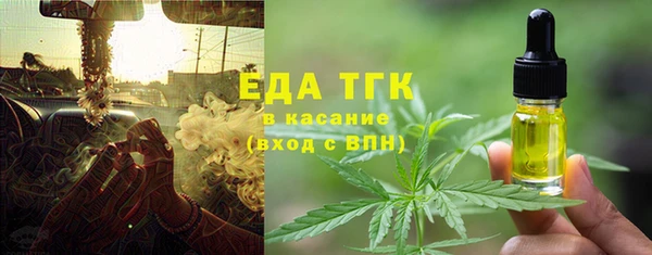 кокс Дмитровск