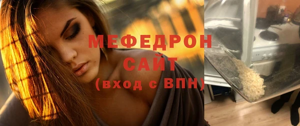 кокс Дмитровск