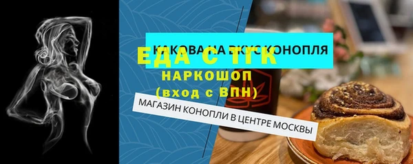 кокс Дмитровск