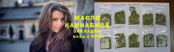 кокс Дмитровск