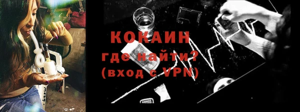 МДМА Дмитриев