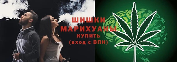 МДМА Дмитриев