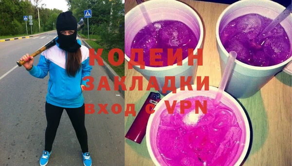 МДМА Дмитриев