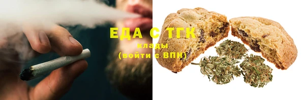 кокс Дмитровск