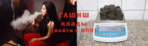 МДМА Дмитриев