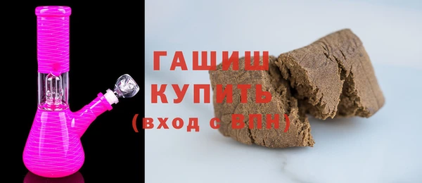 кокс Дмитровск