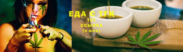 кокс Дмитровск