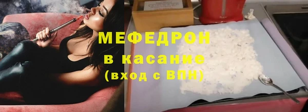 кокс Дмитровск