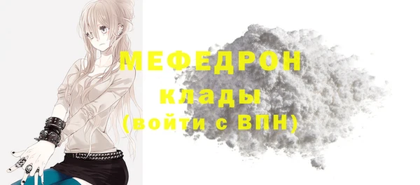 кокс Дмитровск