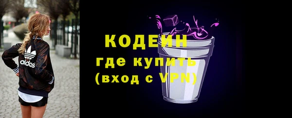 МДМА Дмитриев