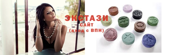 кокс Дмитровск