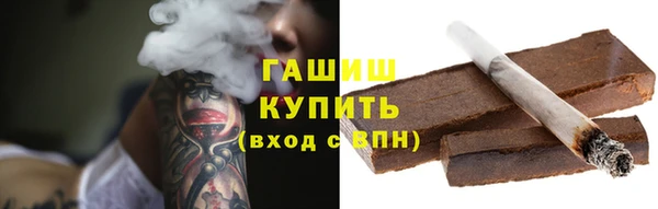 кокс Дмитровск