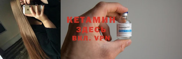МДМА Дмитриев