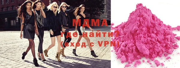 спайс Дмитров