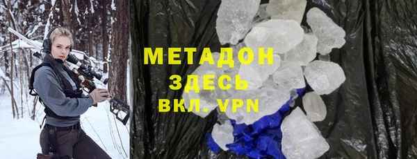 кокс Дмитровск
