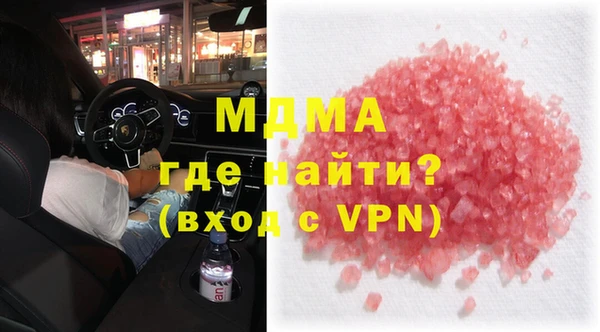 спайс Дмитров