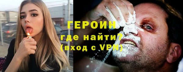 кокс Дмитровск