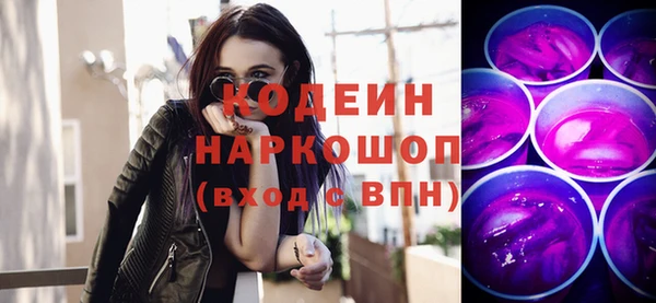 кокс Дмитровск