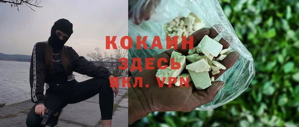 кокс Дмитровск