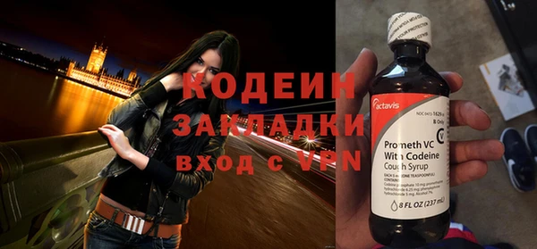 МДМА Дмитриев