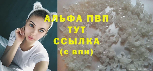 МДМА Дмитриев