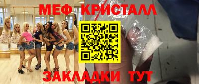 кокаин колумбия Ливны