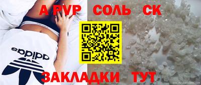 кокаин колумбия Ливны