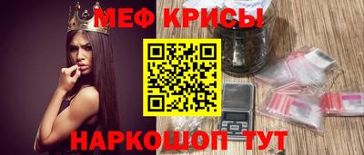 2c-b Лесосибирск