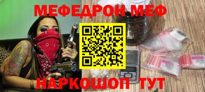 2c-b Лесосибирск