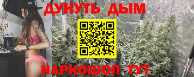кокаин колумбия Ливны