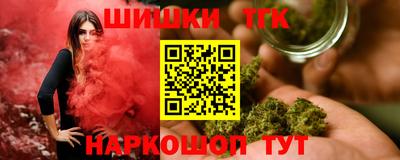 2c-b Лесосибирск