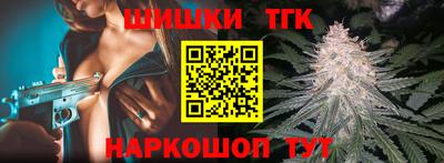 кокаин колумбия Ливны