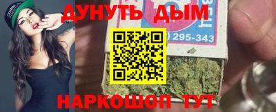 2c-b Лесосибирск