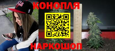 кокаин колумбия Ливны