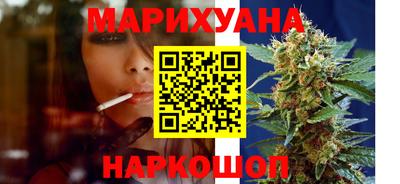стаф Ликино-Дулёво