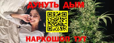 стаф Ликино-Дулёво