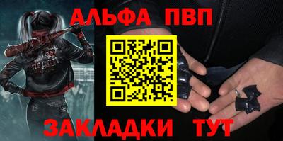 2c-b Лесосибирск