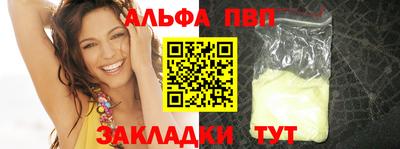 2c-b Лесосибирск