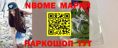 кокаин колумбия Ливны