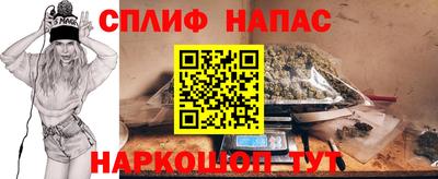 кокаин колумбия Ливны