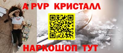 2c-b Лесосибирск