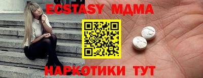 2c-b Лесосибирск