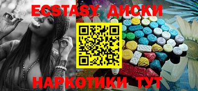 кокаин колумбия Ливны