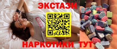 кокаин колумбия Ливны