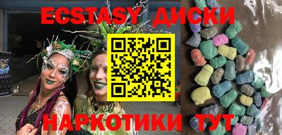 2c-b Лесосибирск