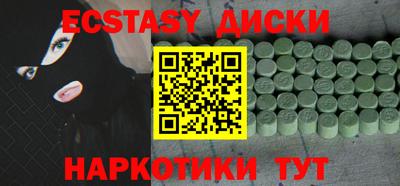 кокаин колумбия Ливны