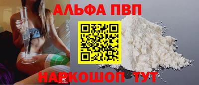 кокаин колумбия Ливны