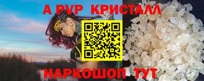 кокаин колумбия Ливны
